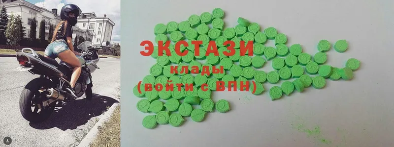 Ecstasy Punisher  цена   Городовиковск 