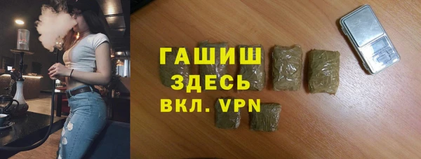 MDMA Бугульма